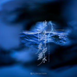 东北猛男狂cao小鲜肉
