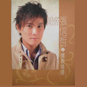 东北猛男狂cao小鲜肉
