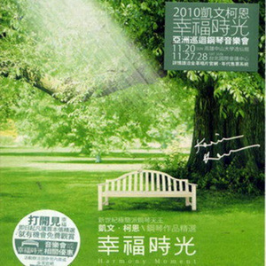 东北猛男狂cao小鲜肉
