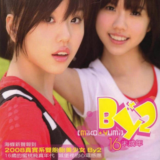 东北猛男狂cao小鲜肉
